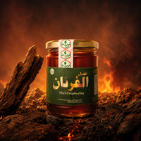 عسل الفرنان