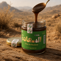 خلطة السعادة