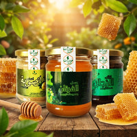 باقة الفحولة الثلاثية